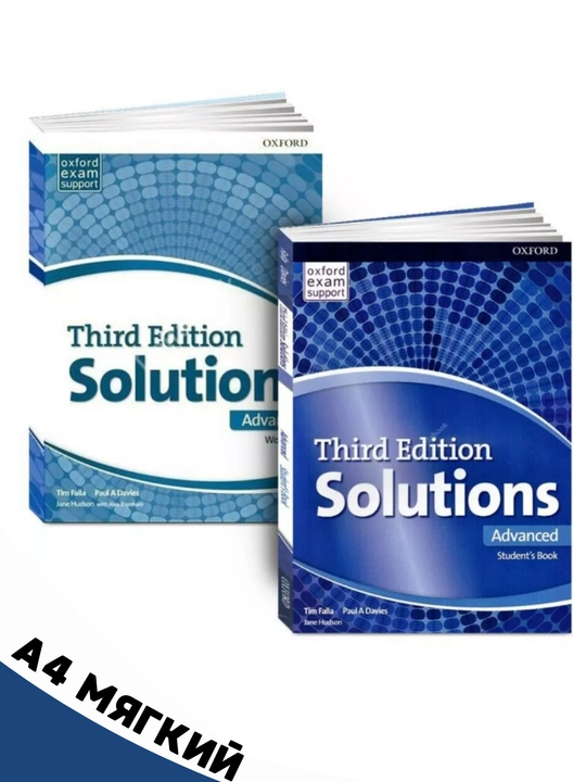 Solutions - Advanced - 