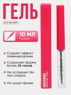 Вишнёвый