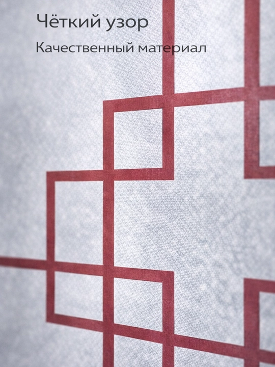 Матовая пленка на окна самоклеящаяся FORRIS HOME 60 см×7 м, тонировка стекла от солнца