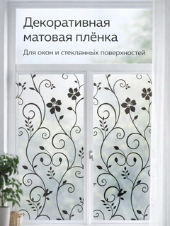 Кремовый