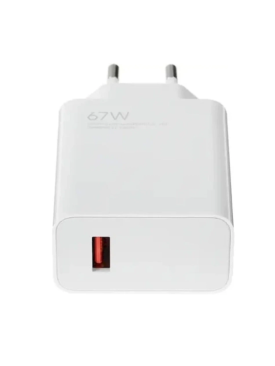 120W / 67W / 33W Charger — tezkor zaryadlovchi adapter telefonlar uchun