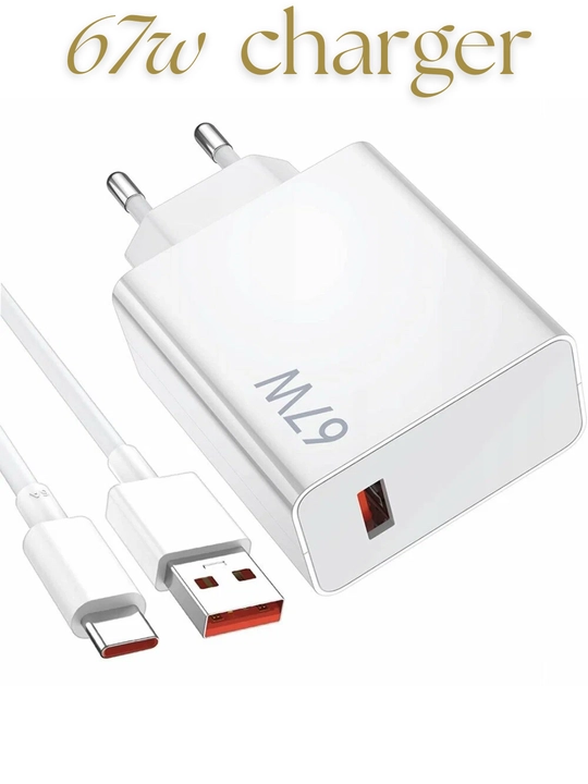 120W / 67W / 33W Charger — tezkor zaryadlovchi adapter telefonlar uchun - 