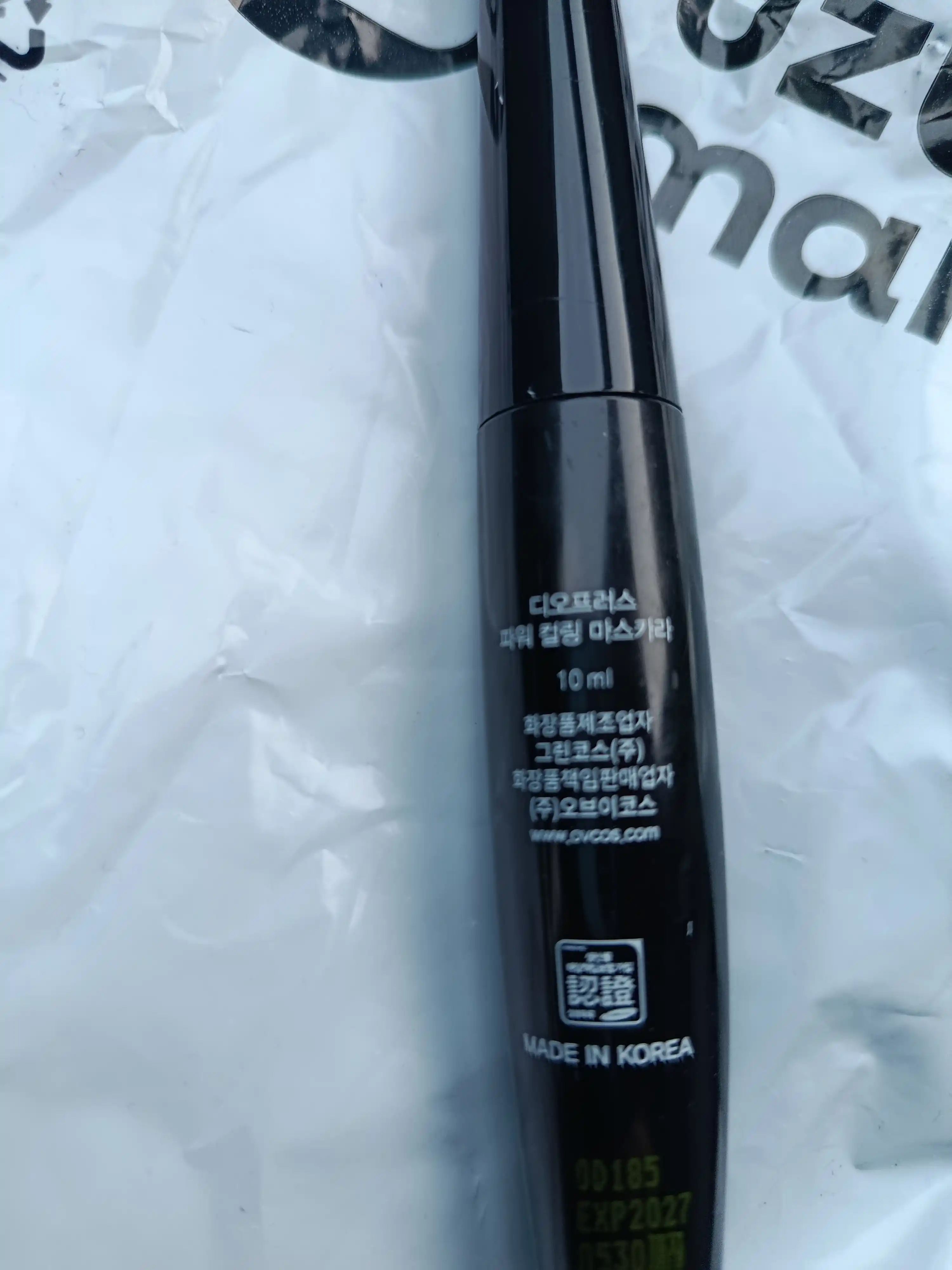 Deoproce Power Curling Mascara – kipriklarni bukuvchi va uzun ko‘rsatadigan tush, 10 ml