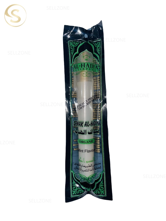 Misvok tabiiy tish cho'tkasi, tishlarni tabiiy oqartirish, Al-Hadya Misvak SELLZONE