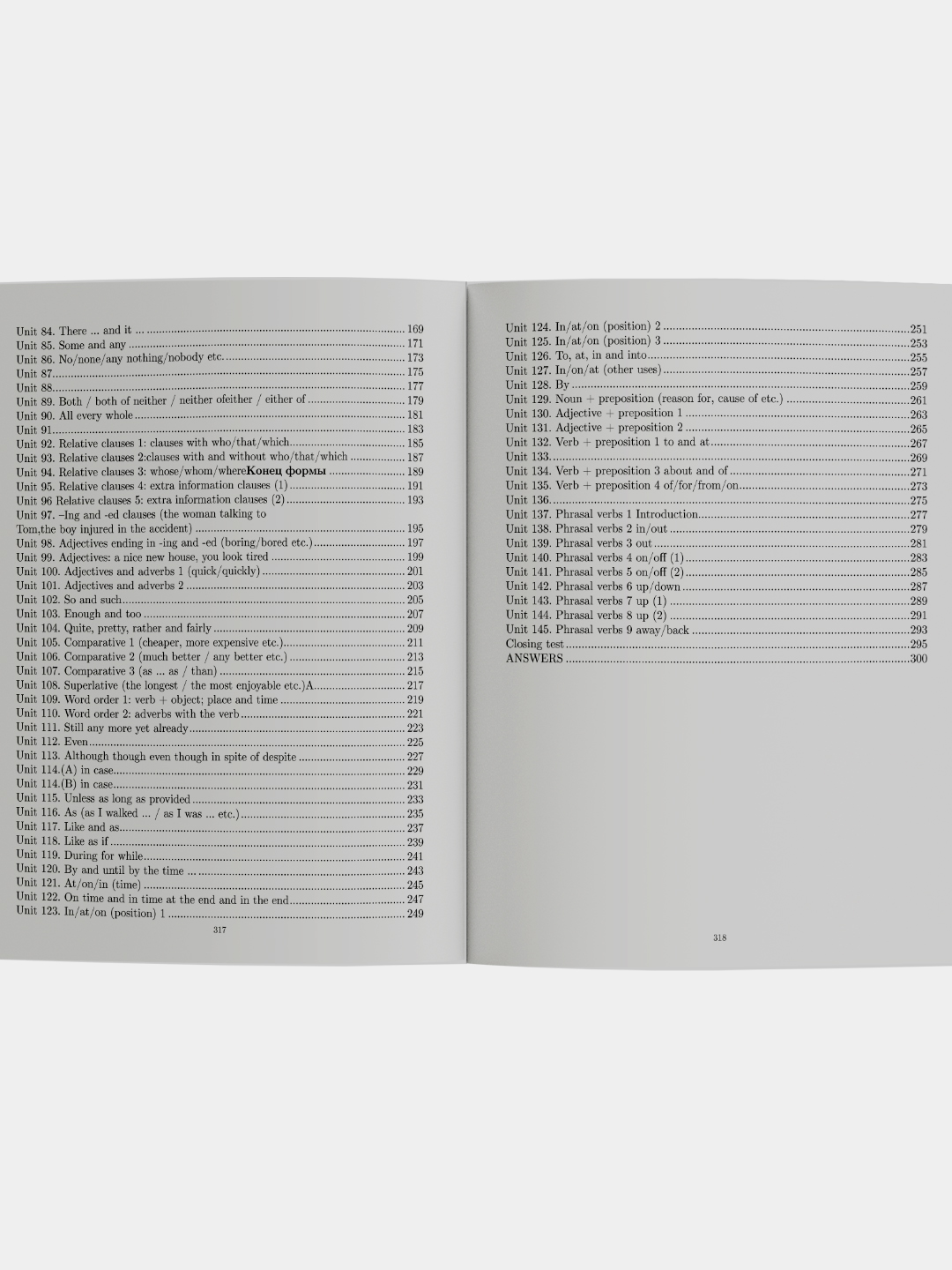 Raymond Murphy. Unit tests 2. Testlar to‘plami