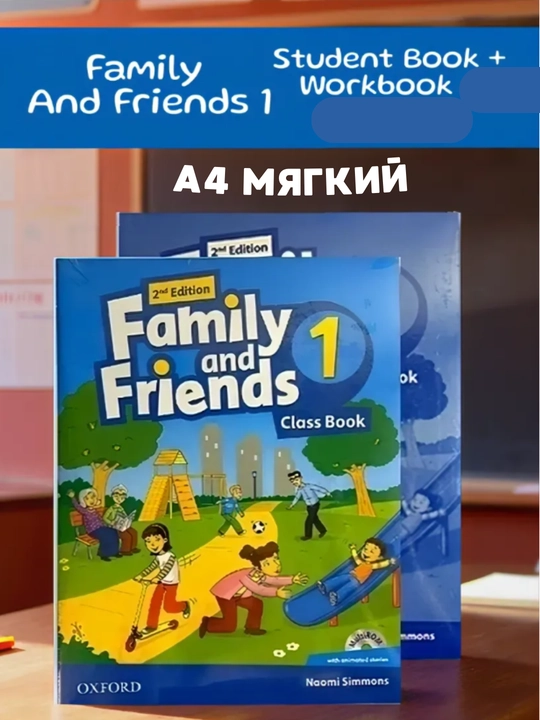 Family and Friends 2nd edition - 1 - 