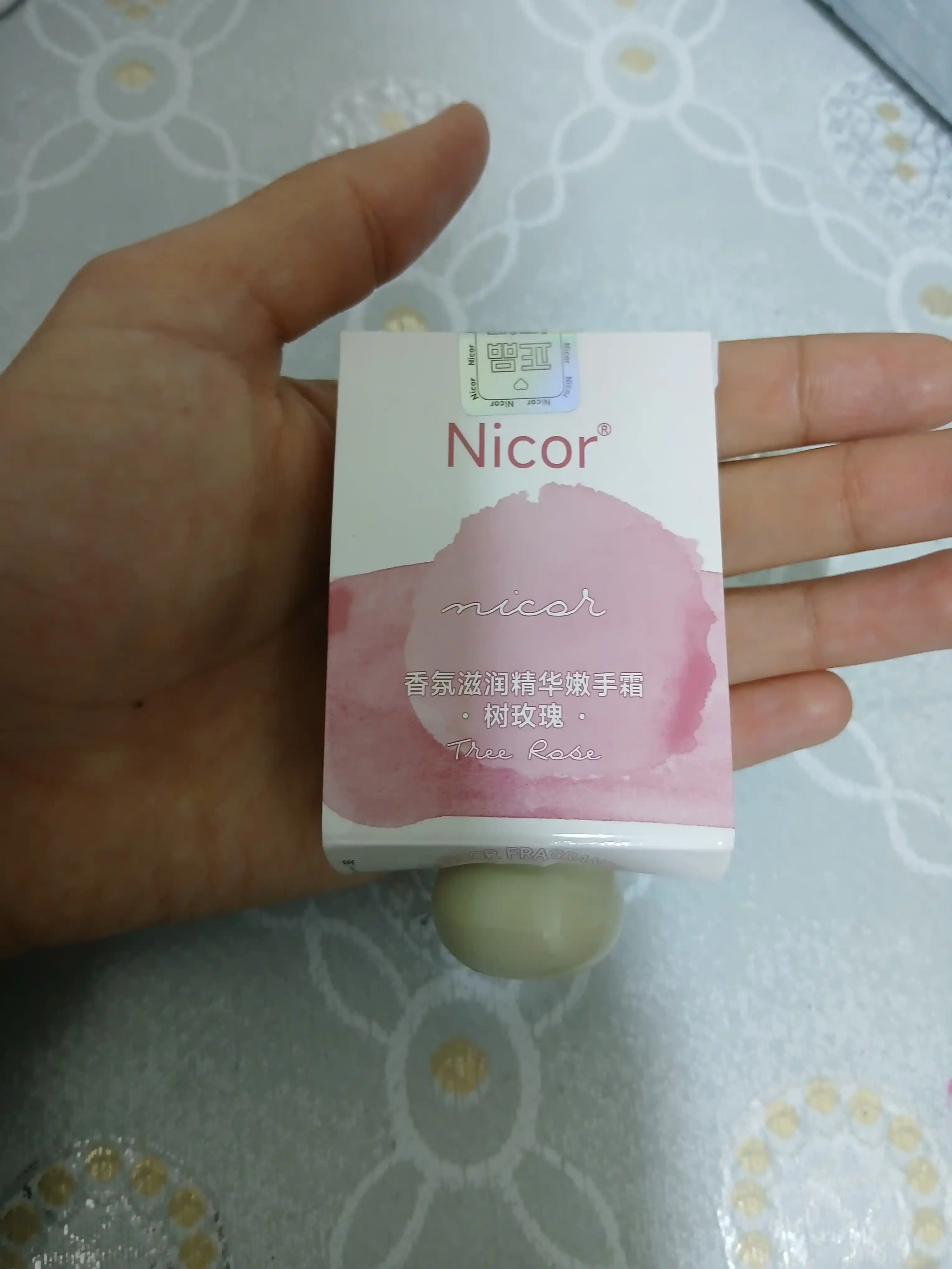 Namlovchi va oziqlantiruvchi qo'l kremi, 40 g, antifrizli, meva aromati
