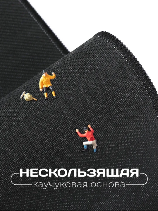 Walve sichqoncha va klaviatura uchun gilam, 90*40 o'lcham