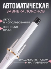 Oq