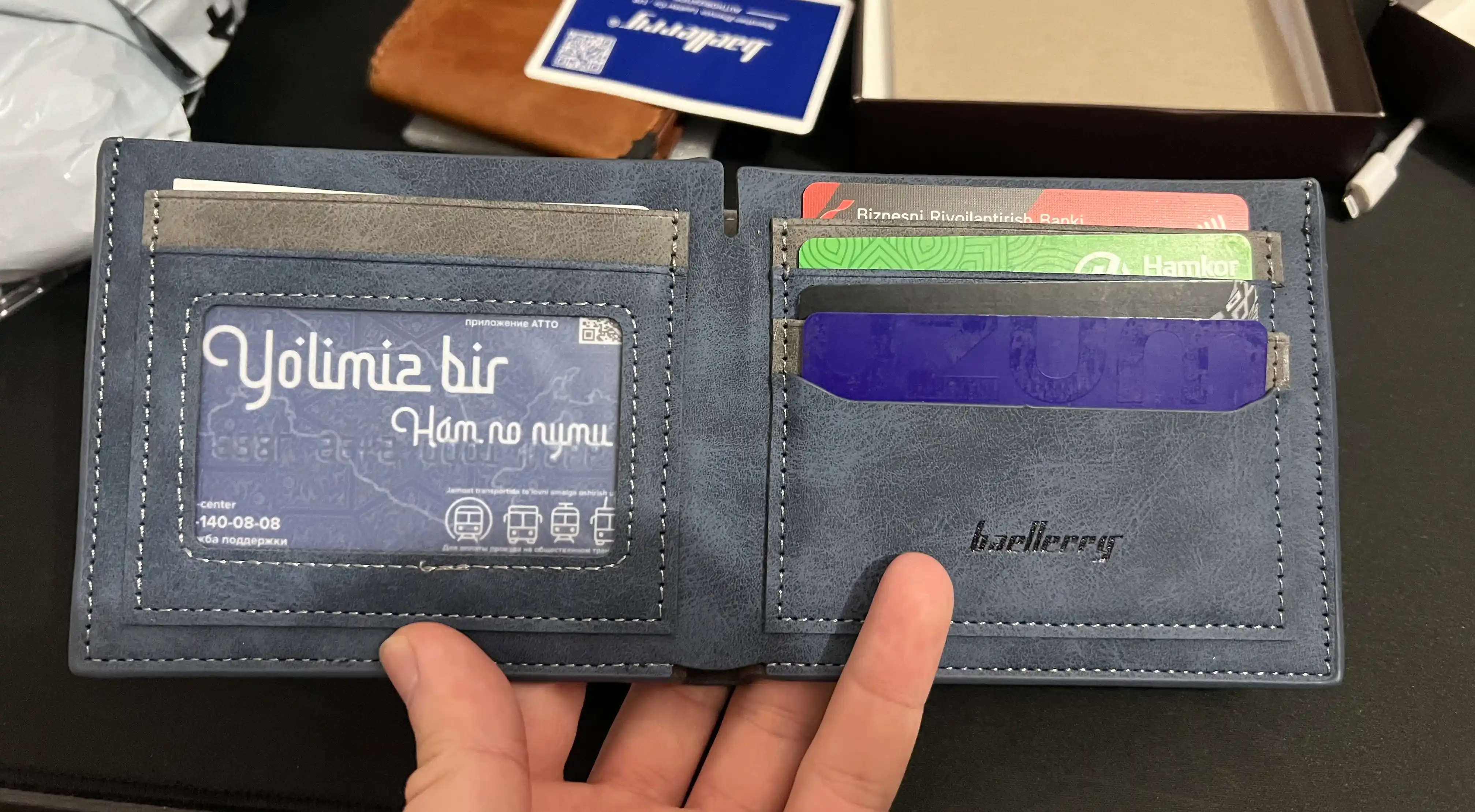 Baellerry universal hamyon 9188