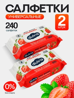 Алый