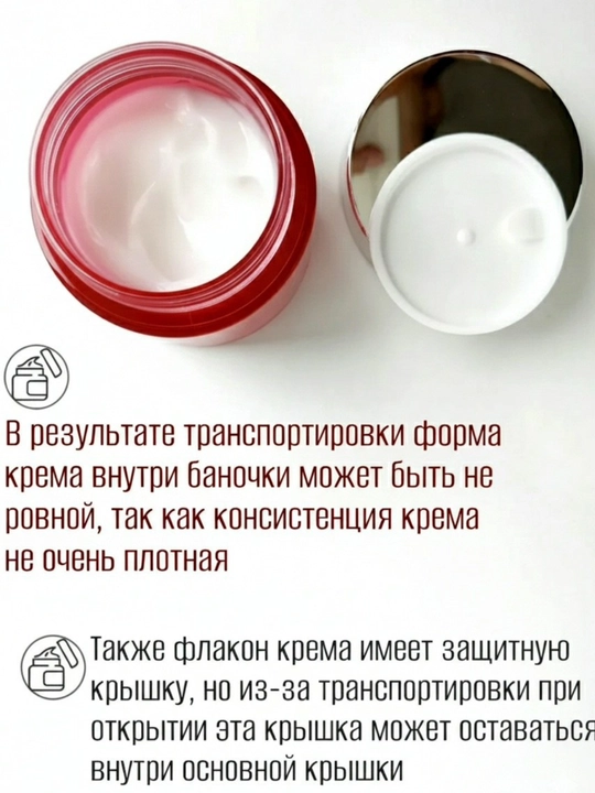 Zenzia Collagen крем для лица, с коллагеном, против морщин, увлажняющий, 70 мл