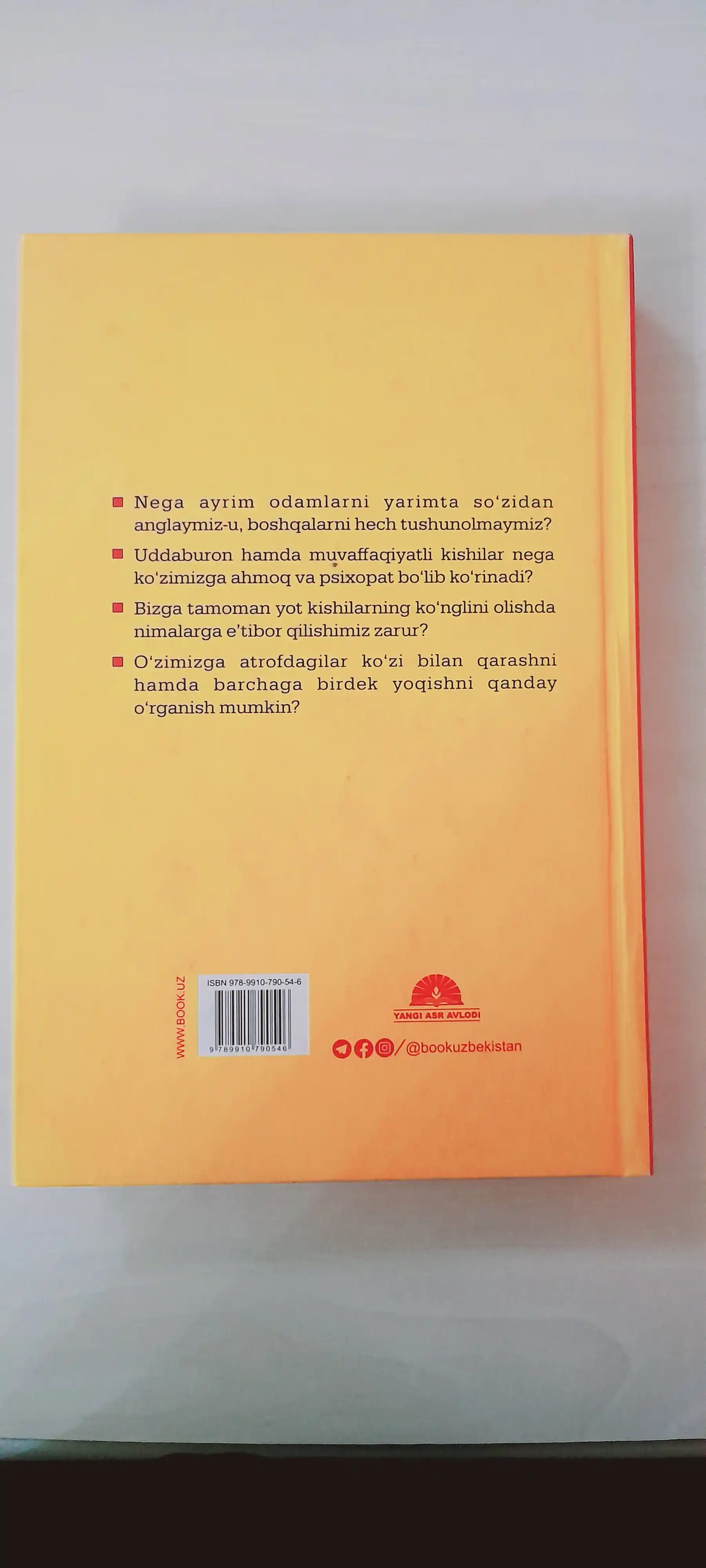 Atrof to'la ahmoqlar - Tomas Erikson