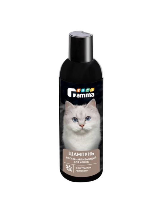 Mushuklar uchun Gamma tiklovchi shampuni, repeynik ekstrakti bilan, 250 ml - 
