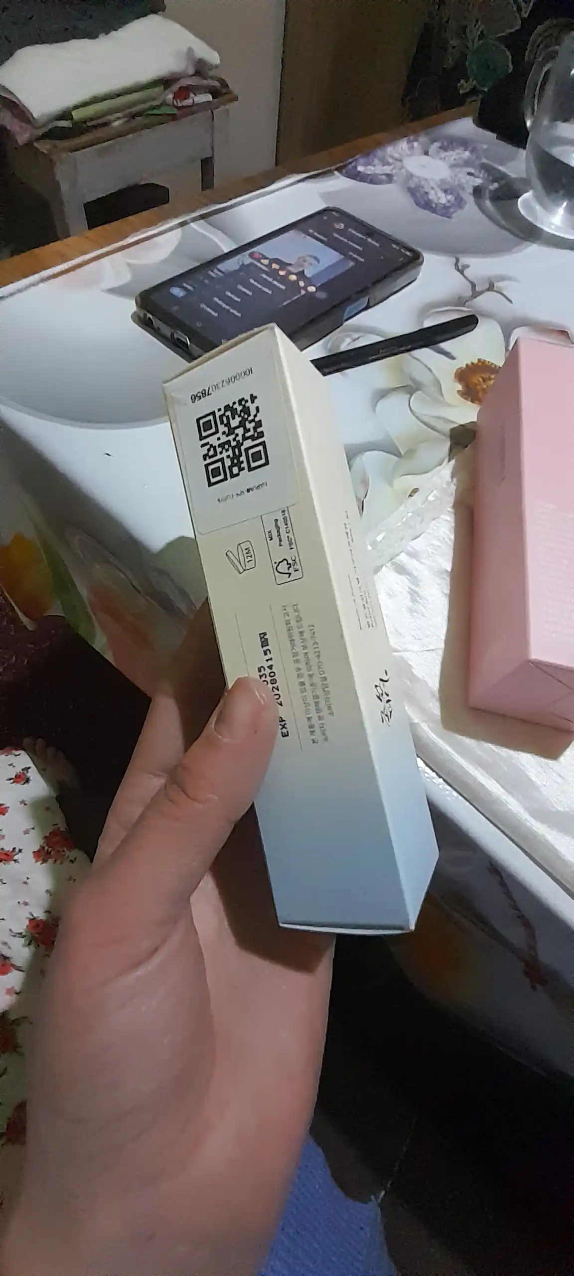 Beauty of Joseon Relief солнцезащитный крем Sun Aqua-Fresh Rice + B5 SPF50+ PA++++