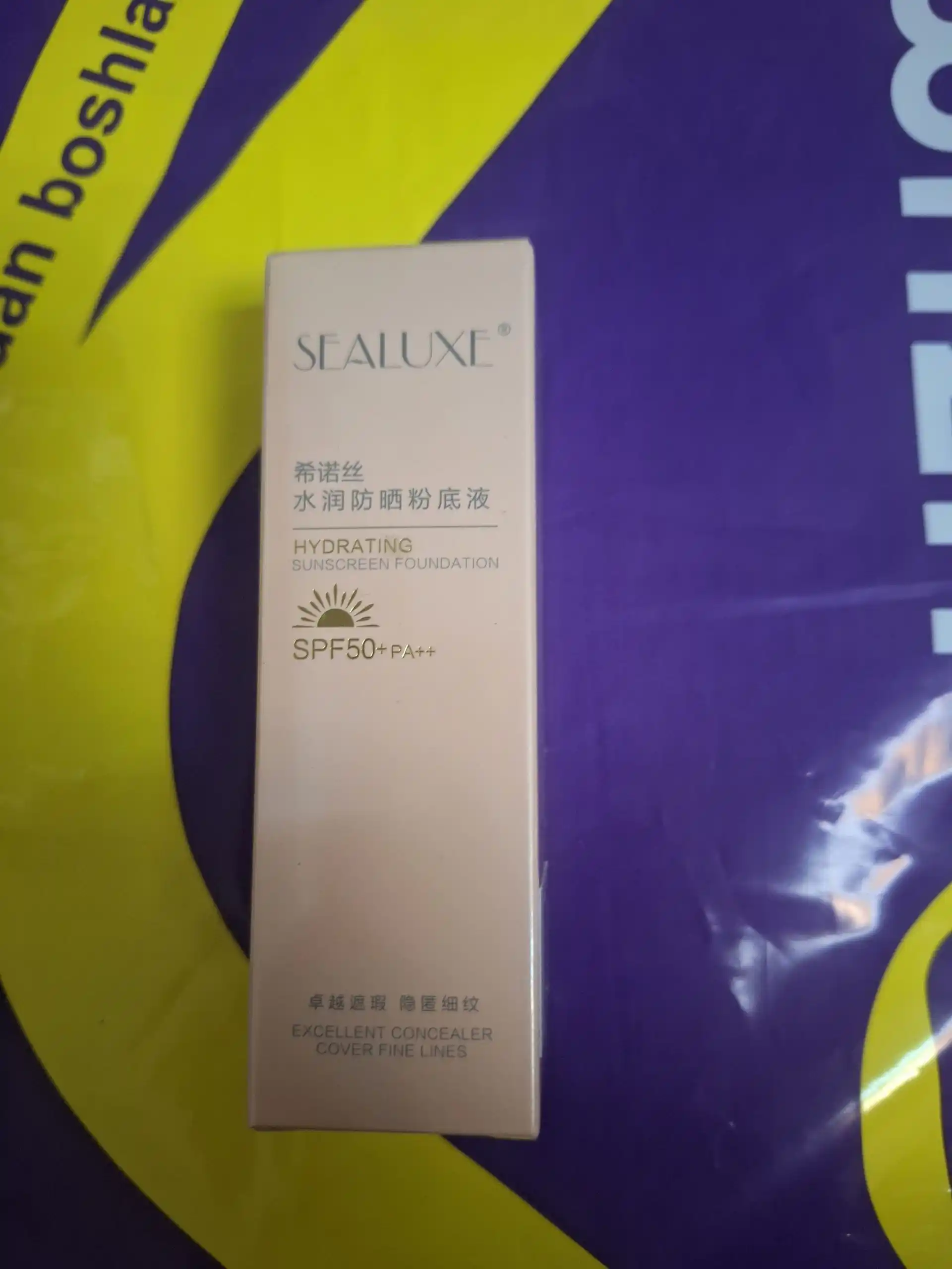 Sealuxe SPF50+ quyoshdan himoyalovchi namlantiruvchi tonal krem