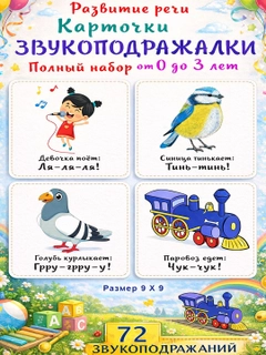 Рыжий