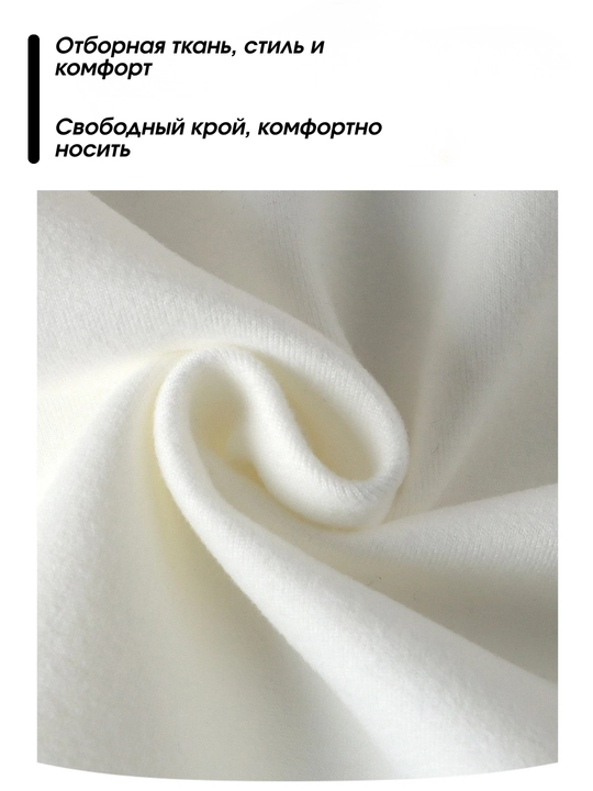 ABC Детская толстовка, весна-осень, спортивный стиль, для мальчиков и девочек