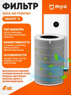 Пурпурный