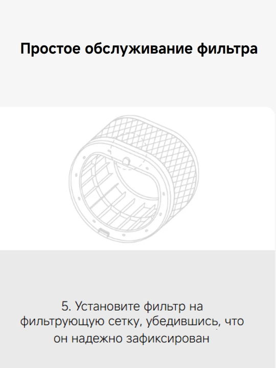 Фильтр для очистителя воздуха Xiaomi Elite, 4 Pro, 4 Lite, 4 Compact, Mijia 6, Evaporative