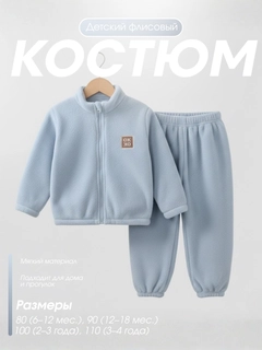 Och koʻk