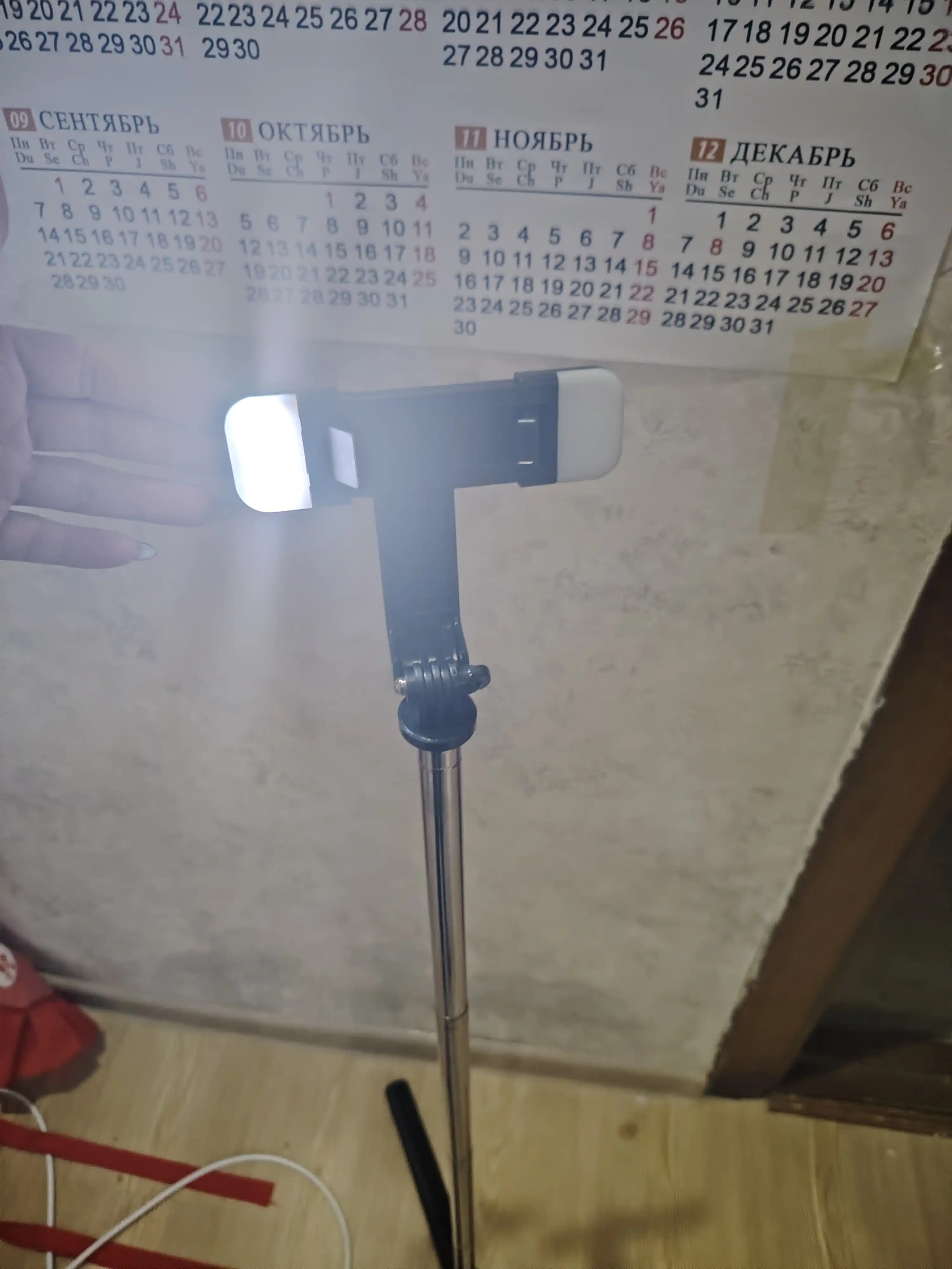 Штатив для телефона, 170 см, 4 в 1, с LED и Bluetooth: трипод, монопод, селфи