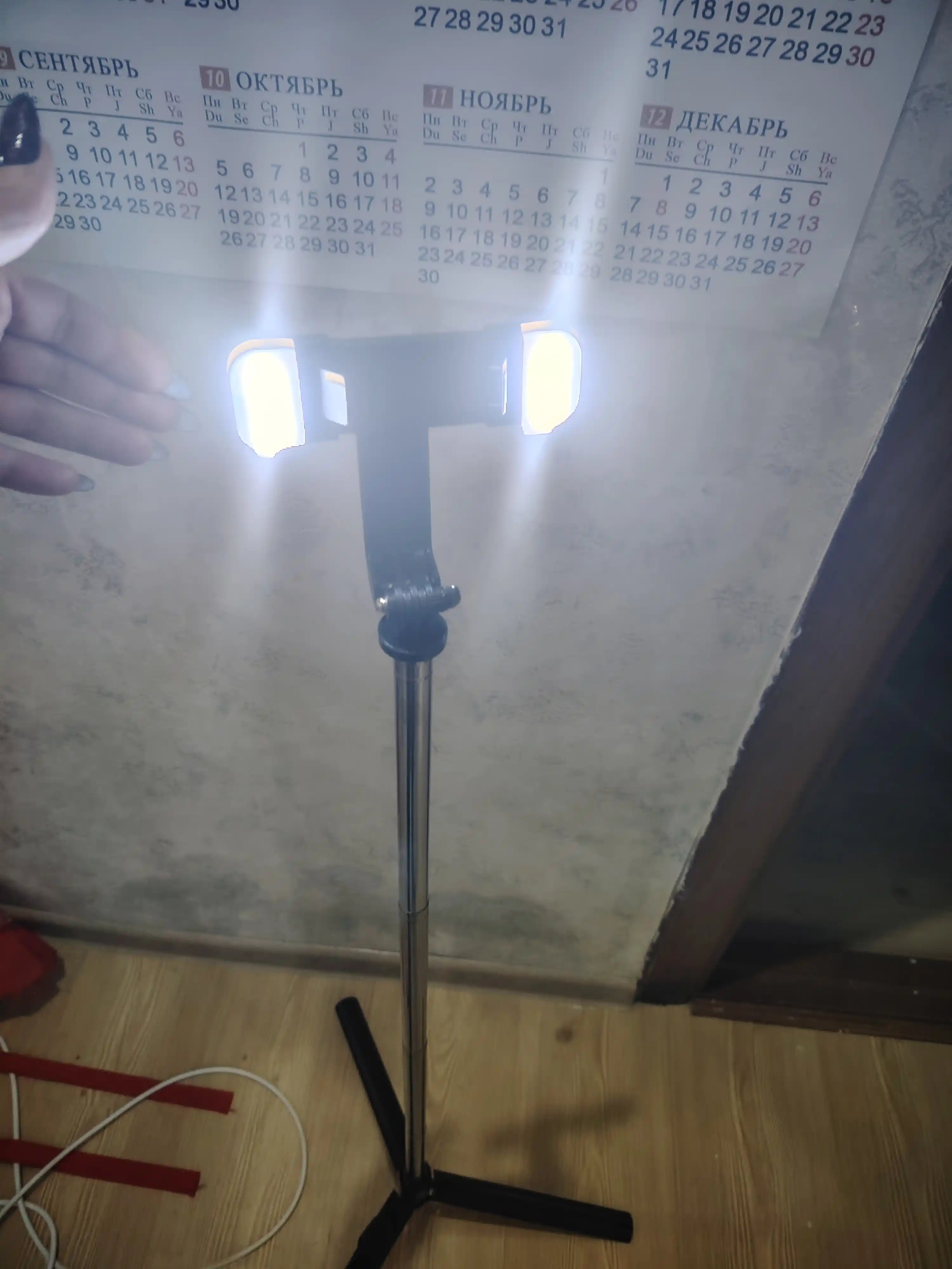 Штатив для телефона, 170 см, 4 в 1, с LED и Bluetooth: трипод, монопод, селфи