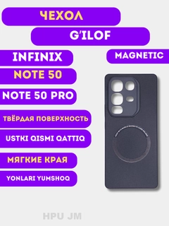 Хром
