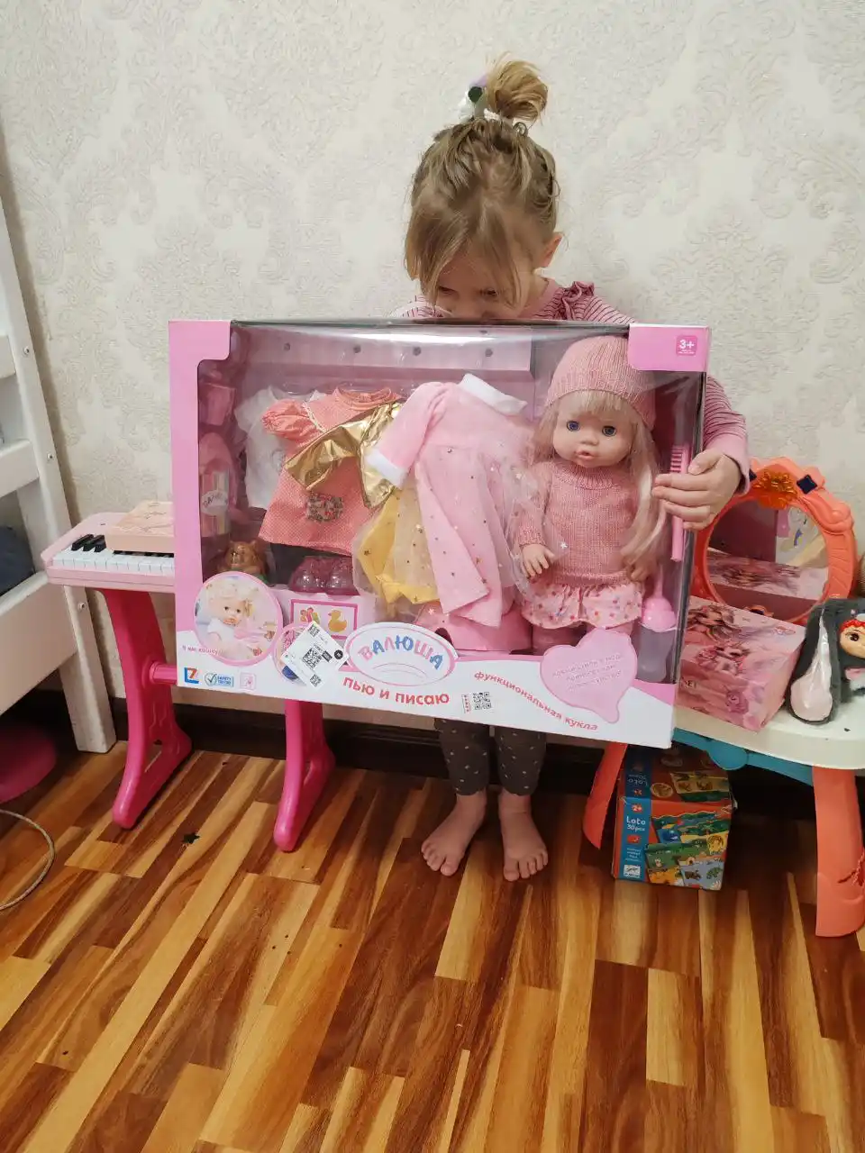 Кукла Валюша с одеждой, пупс, платье, бутылка, горшок, расческа