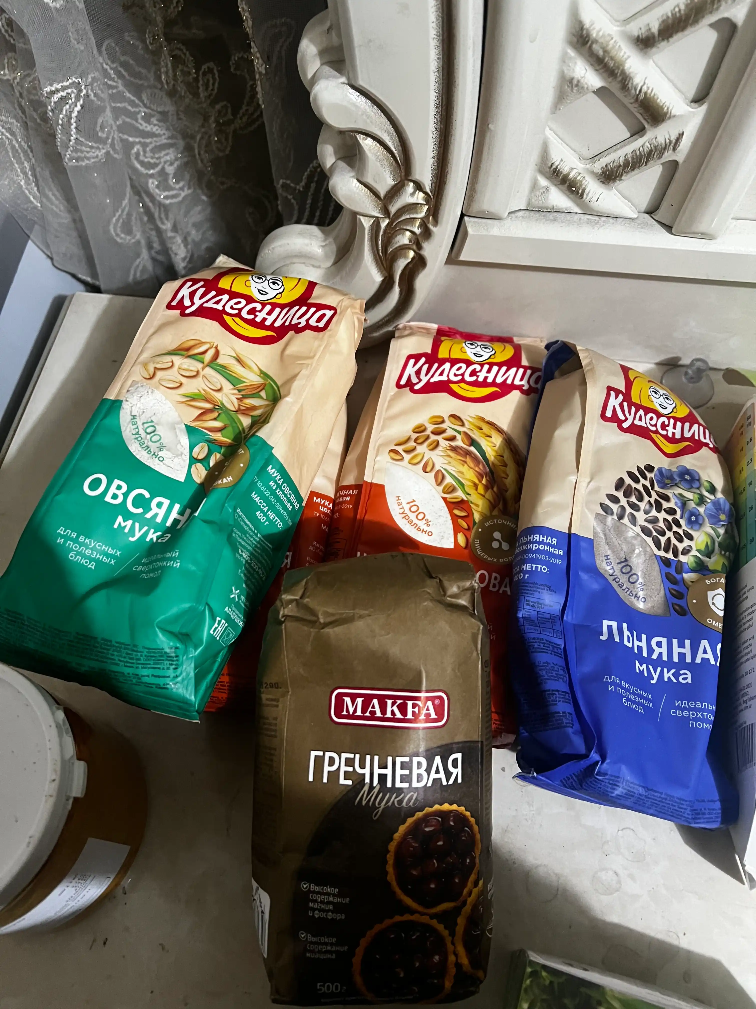 Zig'ir uni Kudesnitsa, 400 g