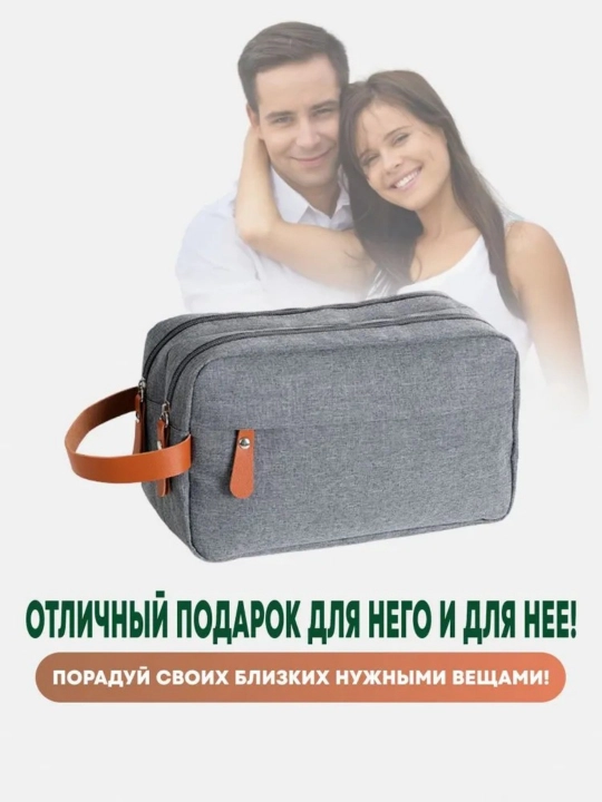Косметичка сумка с большой вместимостью, портативные сумки для сбора косметики