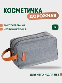 Разноцветный