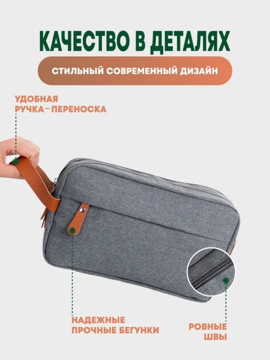 Косметичка сумка с большой вместимостью, портативные сумки для сбора косметики