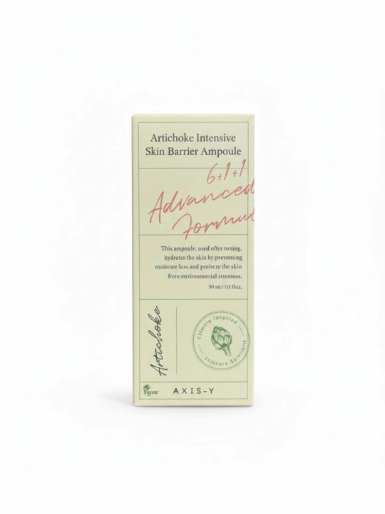 Ампула Artikoche Intensive Skin Barrier – увлажняющее и питательное средство для лица