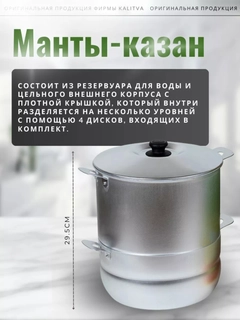 Серый металлик