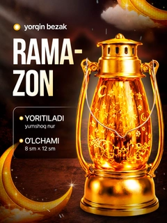 Qizil