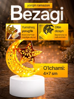 Sabzirang