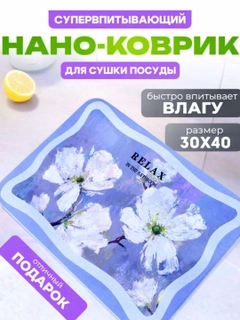 Пастельно-коралловый