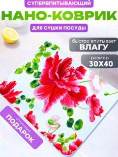 Оранжевый