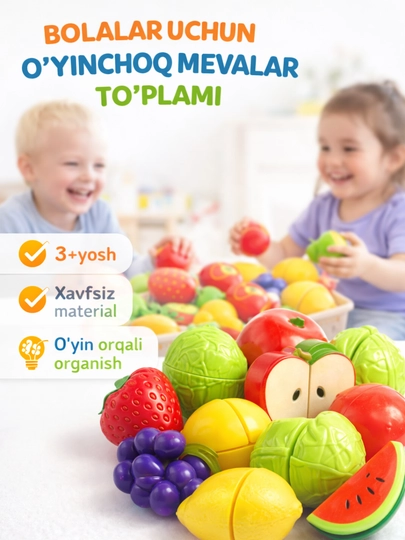 Игровой набор фруктов и овощей для детей