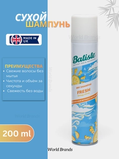 Светло-синий