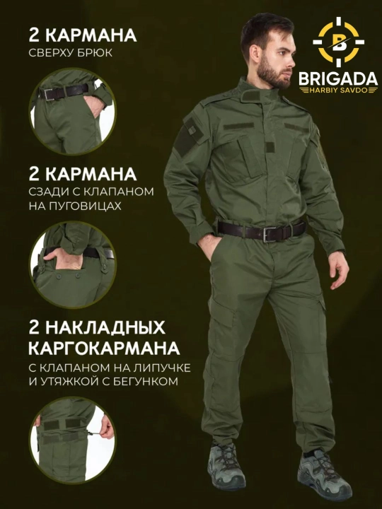 Taktik kostyum ACU Rip Stop yashil, qora, mox, multikam, qora multikam, taktik forma