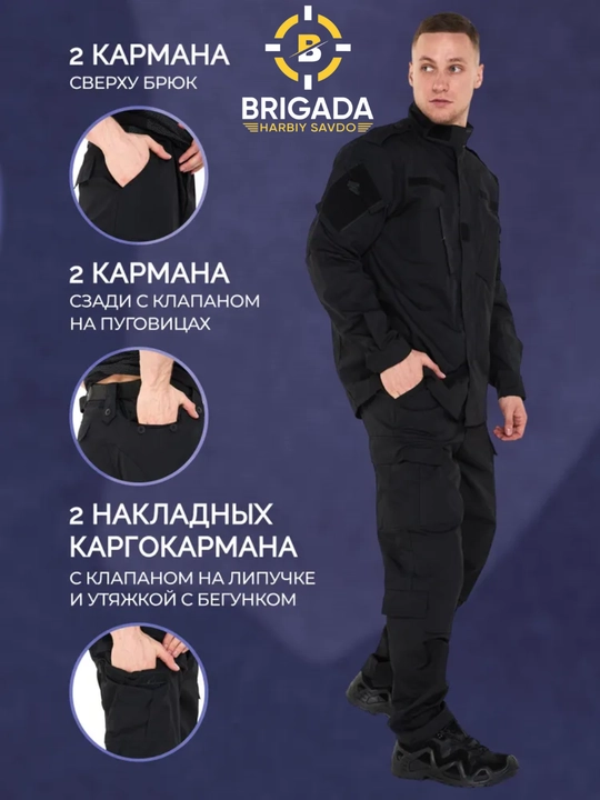 Taktik kostyum ACU Rip Stop yashil, qora, mox, multikam, qora multikam, taktik forma