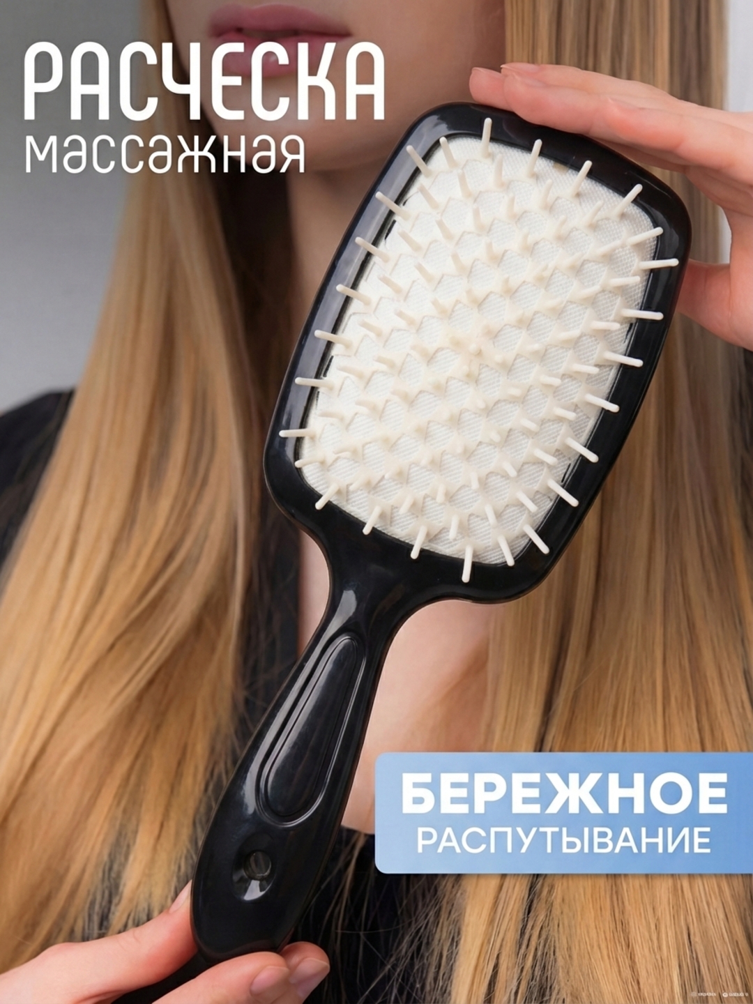 Кремовый