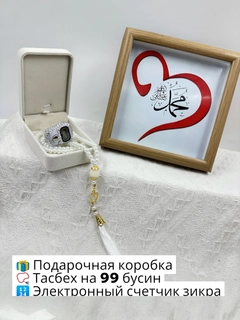 Oq