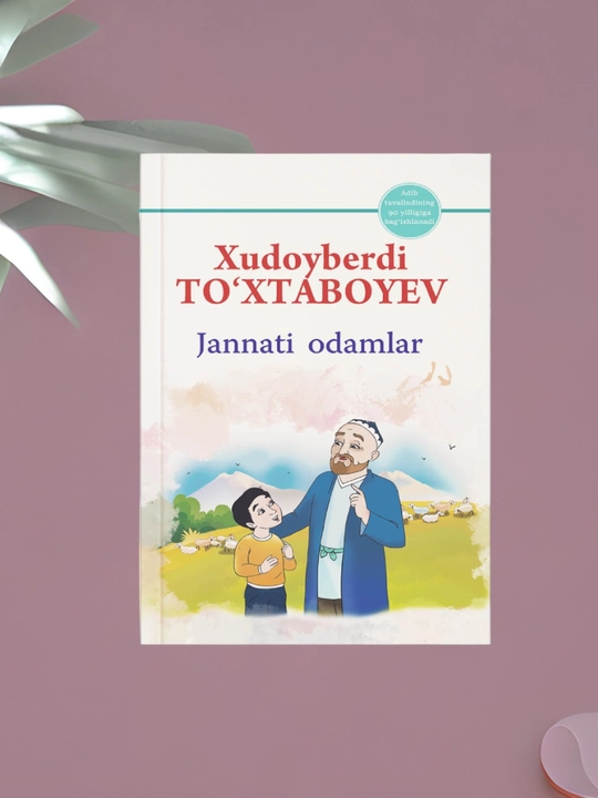 Xudoyberdi To'xtaboyev Sariq devni minib Quyonlar saltanati Jannati odamlar - 