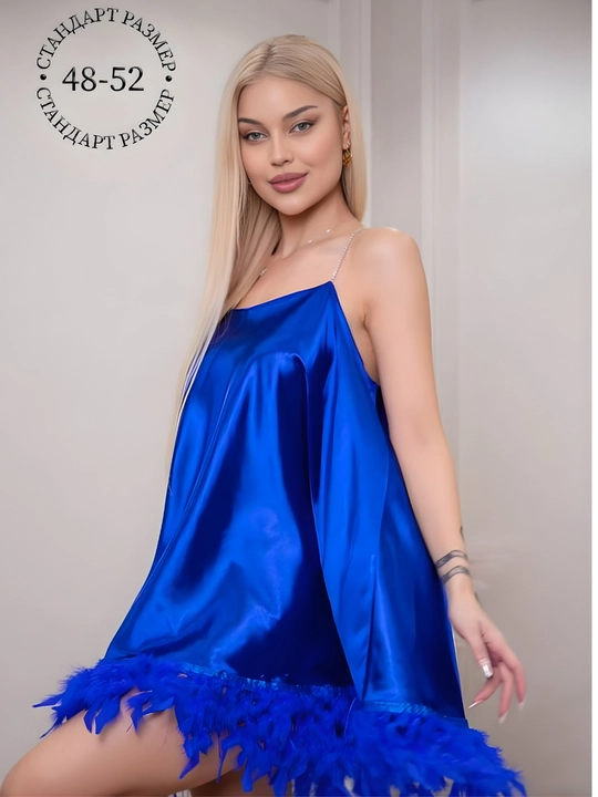 Женский пеньюар с халатом