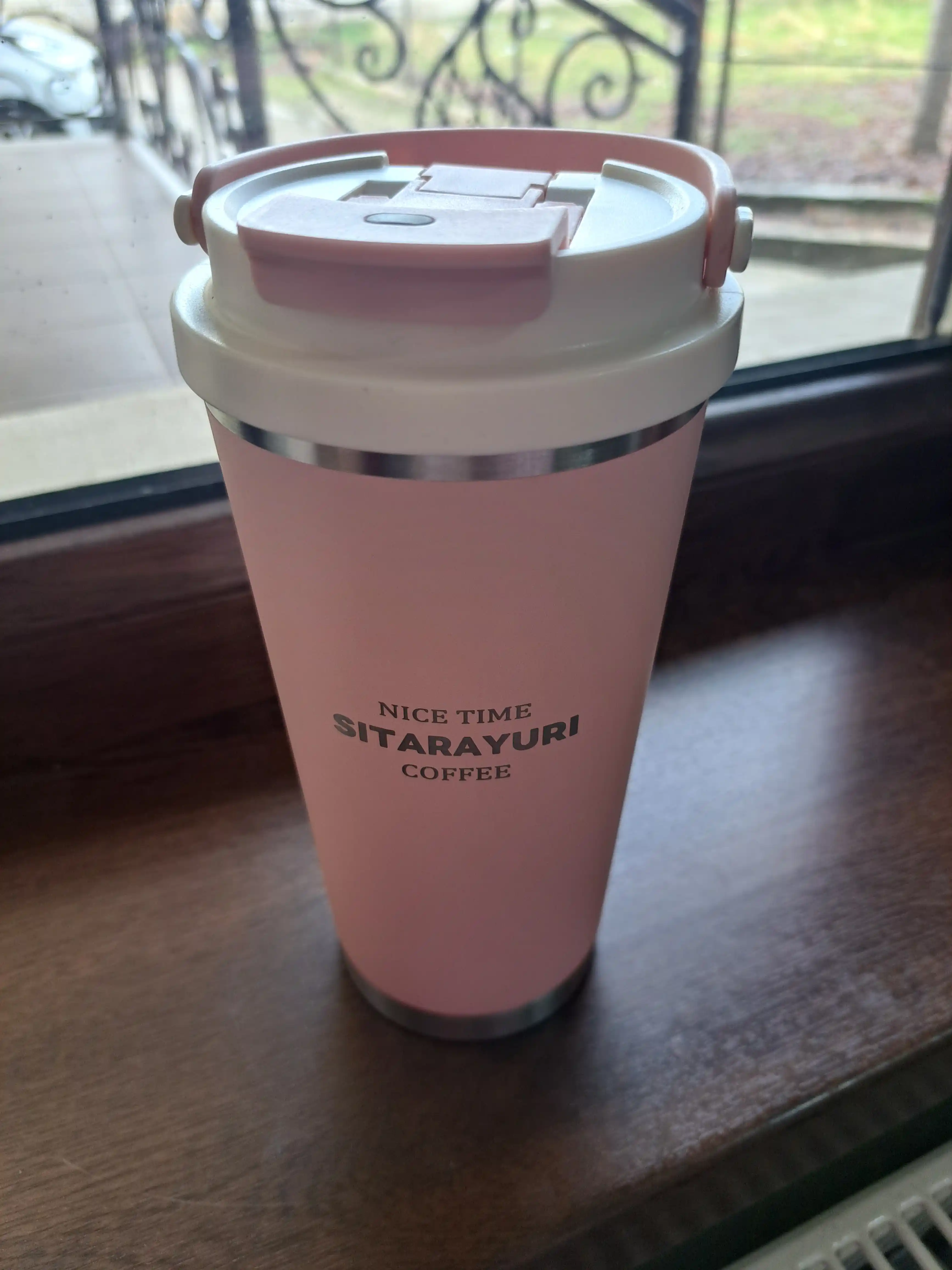 Термокружка Sitanayuri, 560 мл