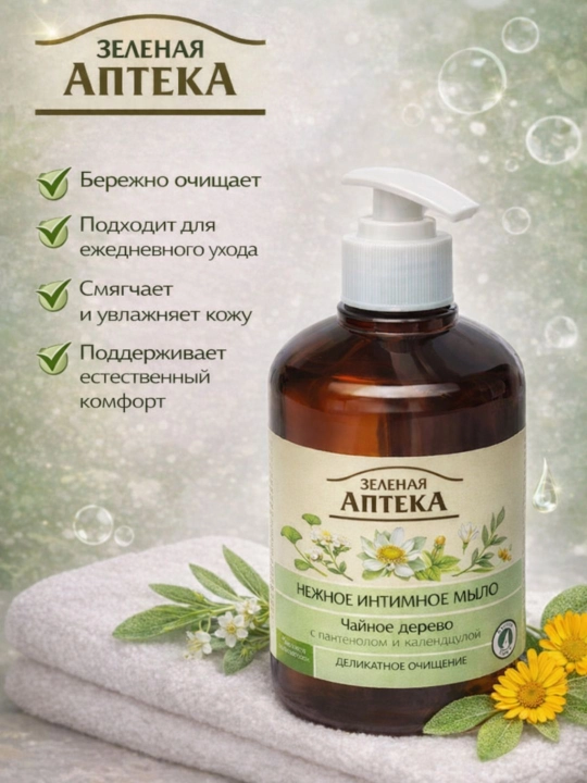 Интимное мыло для гигиены, Чайное дерево, Зеленая Аптека, 370 мл - 