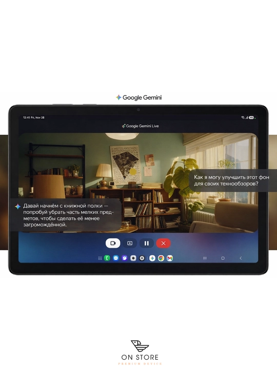 Samsung Galaxy Tab A11+  6GB / 128GB